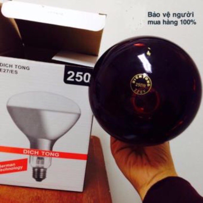 Đèn hồng ngoại cao cấp kèm bóng đen