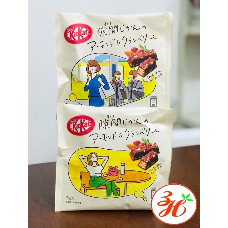 Kitkat socola hạt hạnh nhân trái cây - Nhật Bản