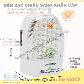 Đèn sạc bóng LED Honjianda HJD-2500