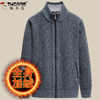 Áo khoác cardigan dáng rộng dày dặn thời trang mùa thu cho nam trung niên