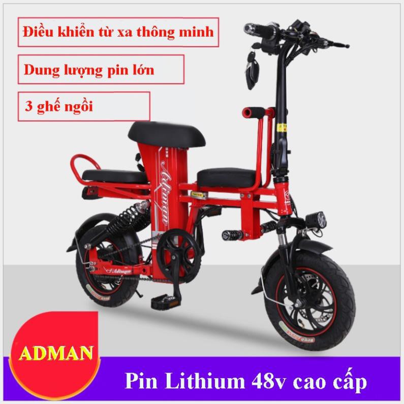 Xe Điện Gấp Gọn Nhật | Xe Đạp Điện Mini 3 Ghế Ngồi | Pin Lithium 48v