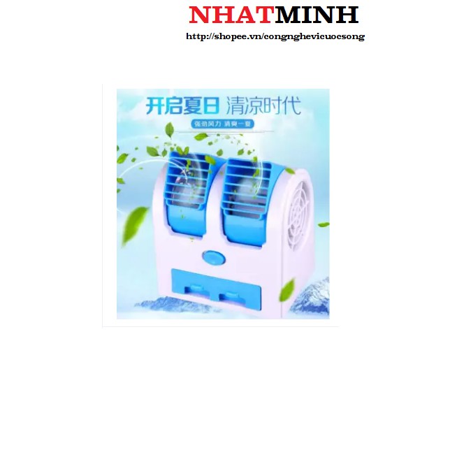 Quạt đá điều hòa mini 2 cửa gió chạy điện 5V hoặc 3 pin AA (Xanh dương) 1000000340