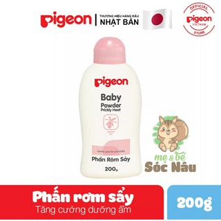 Phấn rôm sảy Pigeon 200g, 100g
