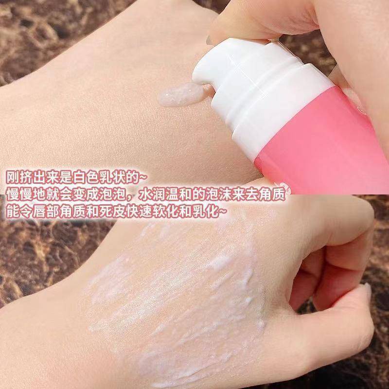 [Hàng mới về] Tẩy tế bào chết cho môi giúp dưỡng ẩm hoàn hảo độc đáo