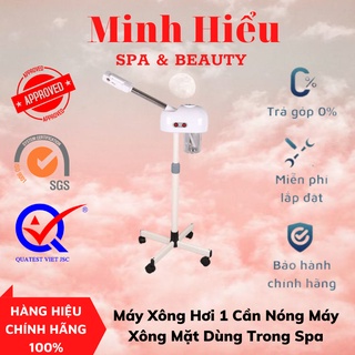 Máy Xông Hơi 1 Cần Nóng Máy Xông Mặt Dùng Trong Spa Thiết Kế Đẹp có Đèn UV Khử Khuẩn