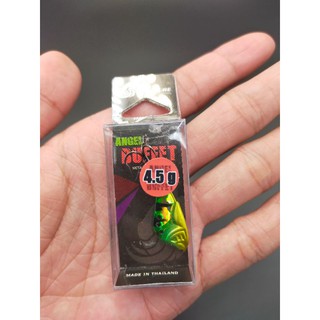 mồi câu đa năng câucá lóc chẽm cháp cá suối Anlure Buffet size 4.5gram