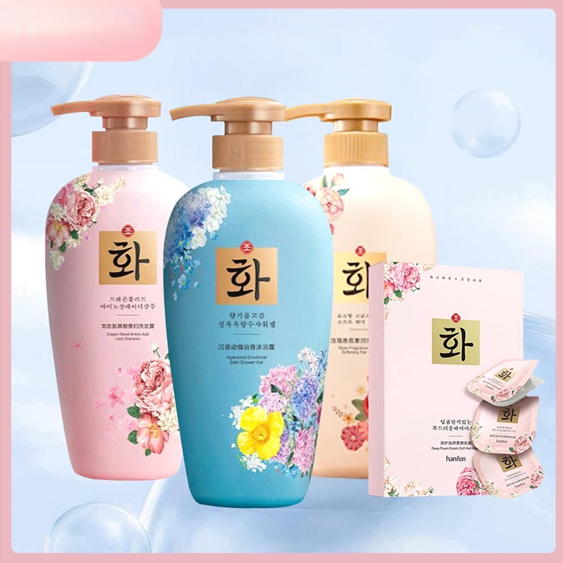 Bộ Dầu Gội + Gel Tắm Amino Acid + Nước Hoa Tạo Bọt Chăm Sóc Cơ Thể Mềm Mại Tươ