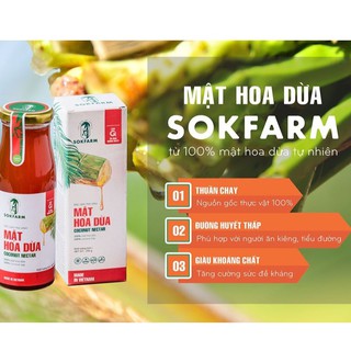 Mật hoa dừa Sokfarm 250gr/Thực phẩm thay thế đường tinh luyện, tốt cho người tiểu đường và ăn kiêng