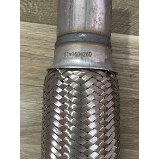 Sản phẩm gia đình làm: cổ xả mềm 51/16/26