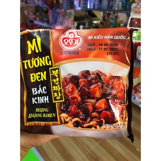 OTTOGI -  MÌ TƯƠNG ĐEN OTTOGI 135G
