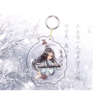 [ORDER- Ma đạo tổ sư] Móc khoá acrylic ma đạo_S1