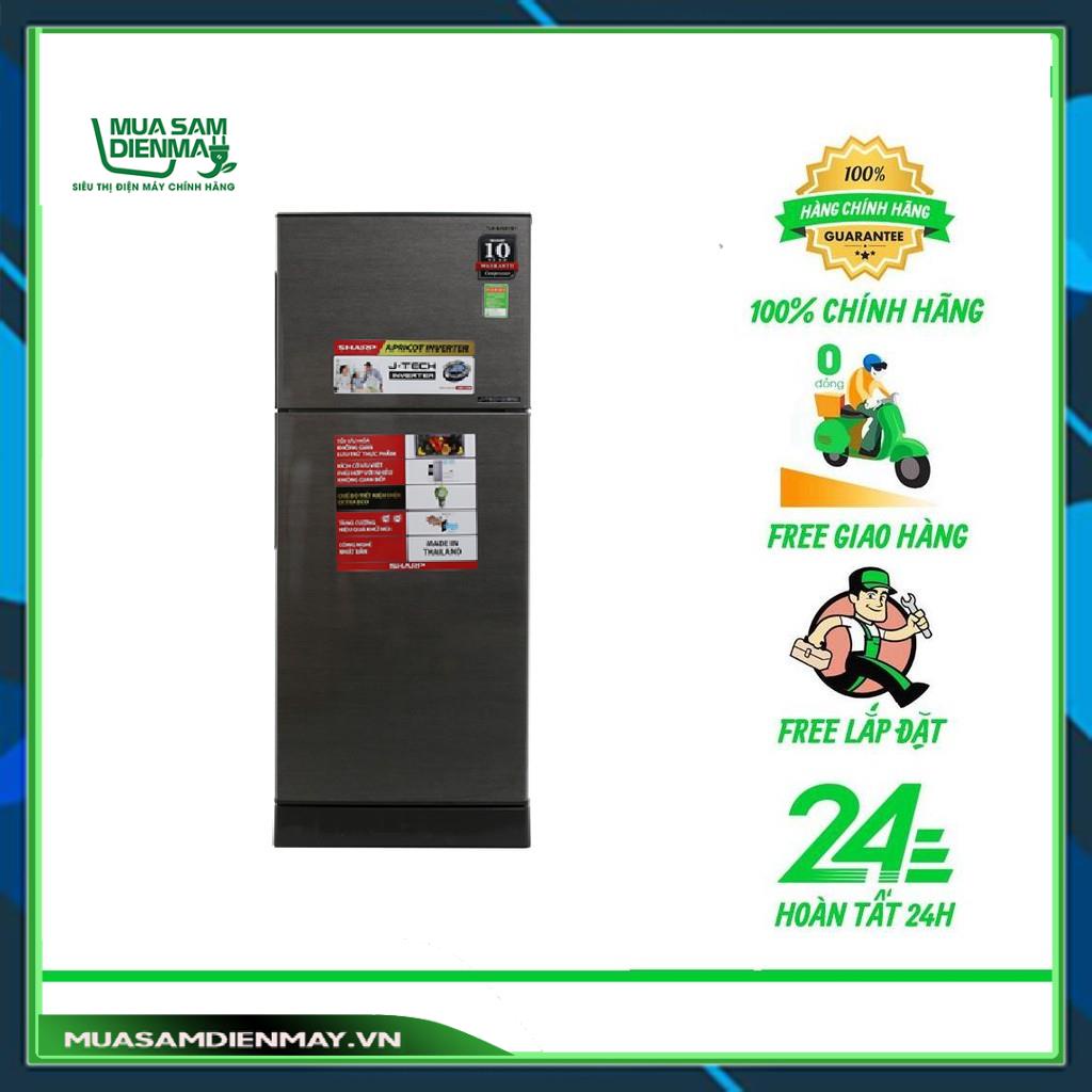 X201E-DS - Tủ lạnh Sharp Inverter 182 lít SJ-X201E-DS Chính Hãng