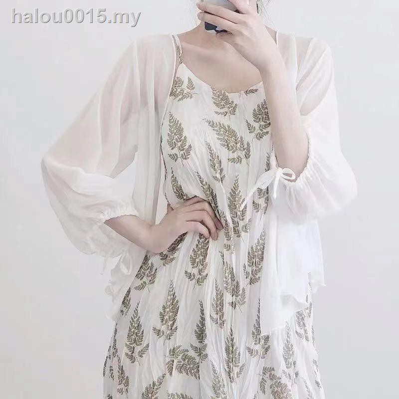 Áo Khoác Cardigan Tay Dài Chống Nắng Mùa Hè Mẫu Mới 2021 Cho Nữ