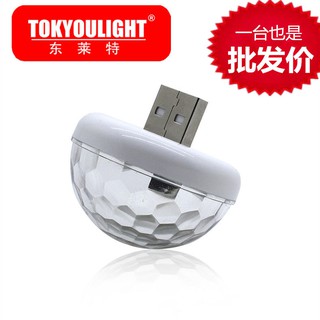 Đèn Led Nhiều Màu Điều Khiển Bằng Giọng Nói Cho Dj Trên Xe Hơi