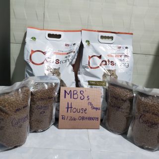 Thức ăn cho mèo Catrang