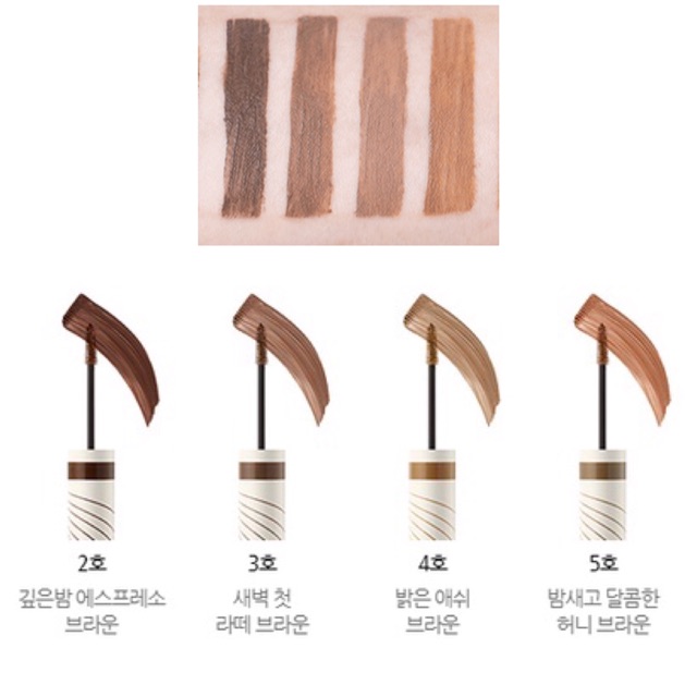 Mascara Siêu Mảnh Đổi Màu Chân Mày Skinny Brow Mascara | BigBuy360 - bigbuy360.vn