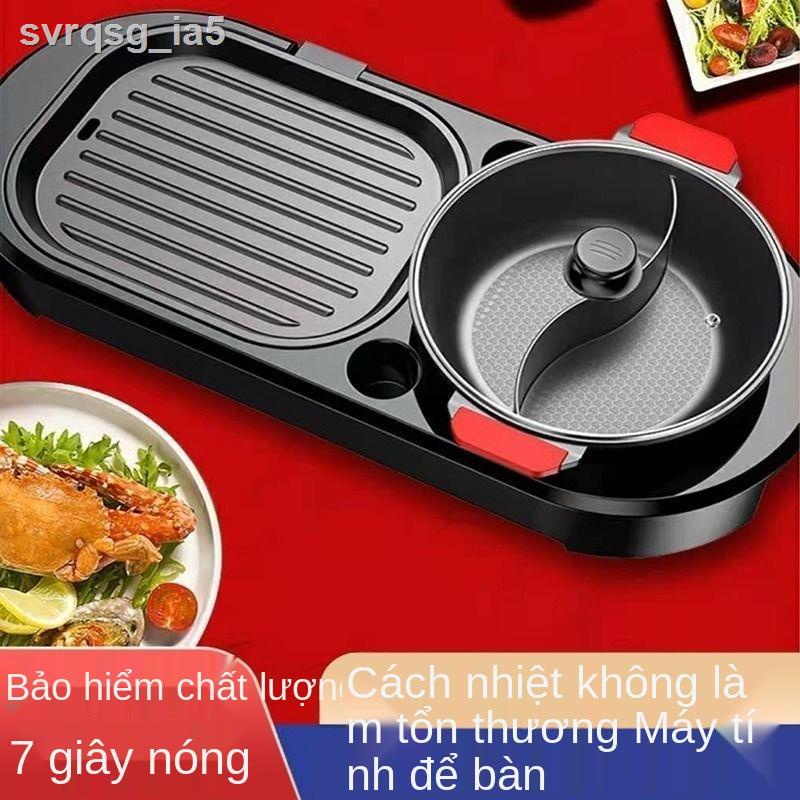 Nồi nướng Shabu gia dụng Tất cả trong một Mandarin Duck Pot Lẩu điện đa chức năng Chảo c