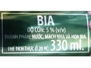 Bia Beck's lon 330ml