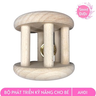 Bộ Gặm Nướu Bằng Gỗ Thông An Toàn Cho Trẻ Nhỏ 👶 Gồm 5 Sản Phẩm Giúp Bé Tập Cầm Nắm, Quen Với Những Hình Khối