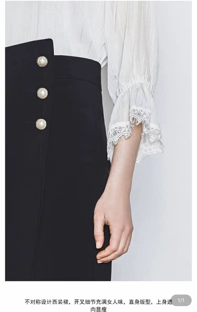 Chân váy Lily | BigBuy360 - bigbuy360.vn