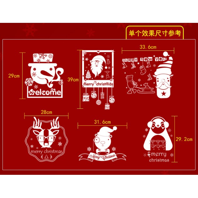 Decal trang trí tường Noel - 6 Khung Trắng họa tiết gáng sinh