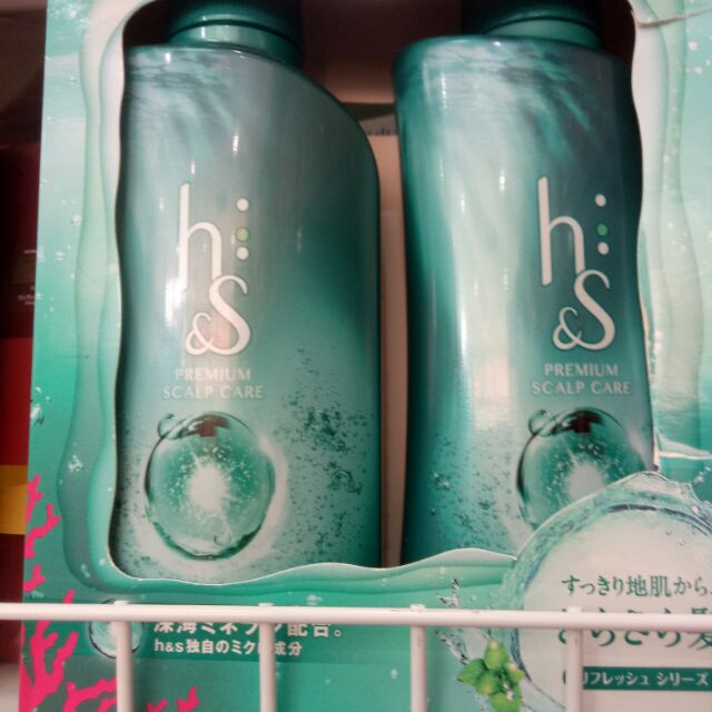 Bộ dầu gội sả HS cho tóc hư tổn  nhật