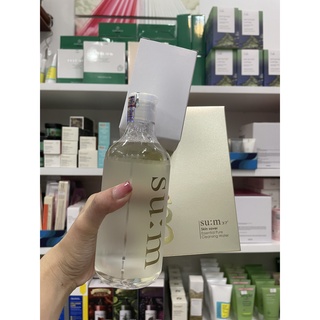 Nước tẩy trang sum 37 Skin Saver Essential Cleansing Water