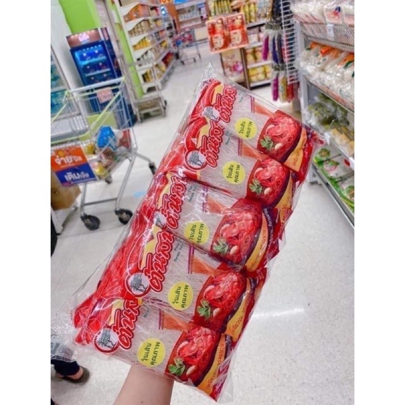 Miến thái lan thơm ngon gói 40g