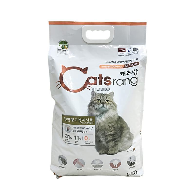 Thức ăn hạt cho mèo CATSRANG túi 5kg-Dinh Dưỡng Tiêu Búi Lông Tăng Cường Hệ Miễn Dịch cho mèo