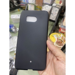 Ốp lưng HTC U11 dẻo đen chống sốc