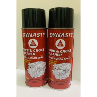 Chai xịt chế hòa khí DYNASTY 450ml