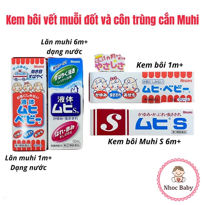  Lăn bôi muỗi và côn trùng đốt Muhi 50ml nội địa Nhật