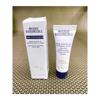 [ Mini 4ml ] Masque Biosensible Mặt nạ làm dịu và bảo vệ da
