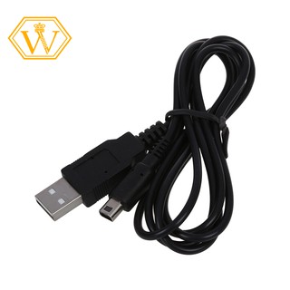 ~Stock~Load game machine Nintendo DSi XL, LL, 3DS USB cable charger