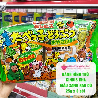 Bánh Ăn Dặm DHA Ginbis Nhật Bản