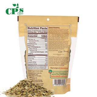 Hạt bí hữu cơ Bob's Red Mill (Organic Pumpkin Seeds) 340g