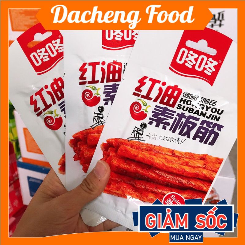 Ngó Sen Ăn Liền ❤️FREESHIP❤️ 1 Gói Ngó Sen Cay 20g - Ngó Sen  Ăn Vặt Trung Quốc | Dacheng Food