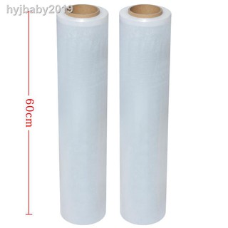 Màng bọc thực phẩm bằng nhựa pe kích thước 60cm