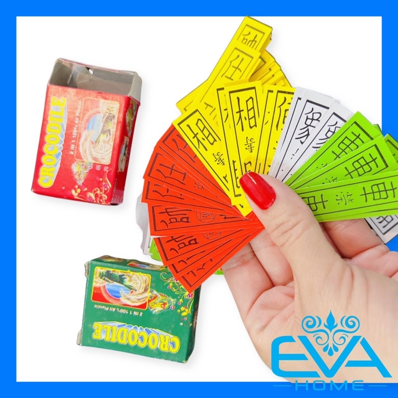 Set 10 Hộp Bài Tứ Sắc 112 Lá Crocodile VIP Gồm 1 Xoắn 10 Bộ Tứ Sắc Cá Sấu SP4832