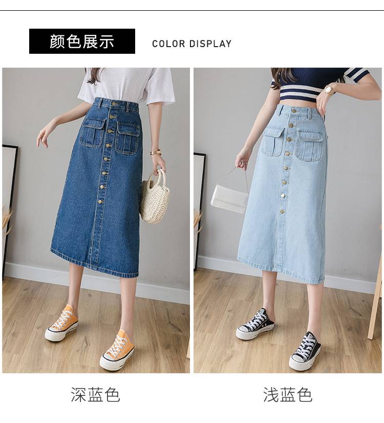 Chân Váy Denim Dáng Chữ A Phối Túi Lớn Phong Cách Hàn Quốc | BigBuy360 - bigbuy360.vn
