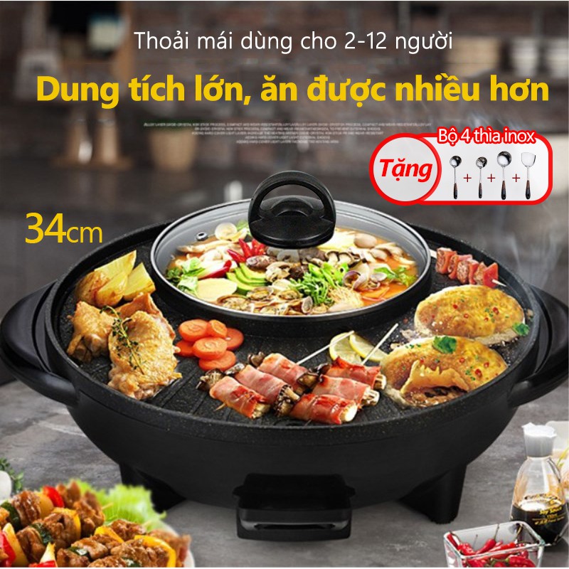 Nồi nướng đa năng nồi lẩu nướng 2 trong 1 kiểu Hàn Quốc nồi chống dính cao cấp không khói nồi lẩu điện 36 cm và 34 cm