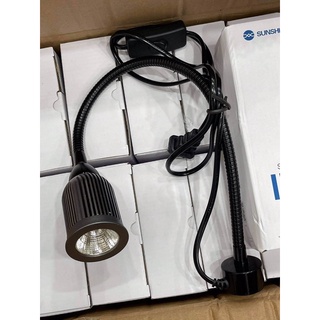 đèn led sunshine ss-804