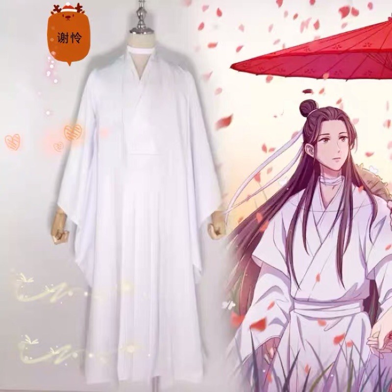 Trang phục cosplay Tạ Liên Thái tử Thiên quan tứ phúc | BigBuy360 - bigbuy360.vn