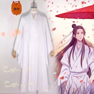 Trang phục cosplay Tạ Liên Thái tử Thiên quan tứ phúc bản đẹp