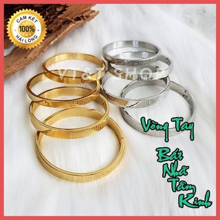 VÒNG TAY TITAN KHẮC BÁT NHÃ TÂM KINH MÀU TRẮNG, VÀNG CHO TÂM THANH TỊNH SKU-TA119
