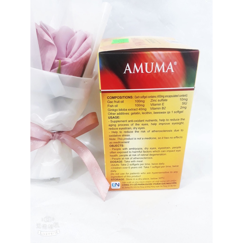 Viên dầu gấc AMUMA, hỗ trợ cải thiện thị lực, giúp giảm mỏi mắt, khô mắt, giảm nguy cơ xơ vữa động mạch