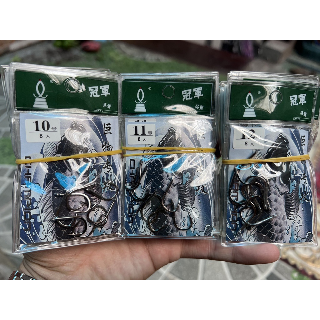 Lưỡi Câu Săn Hàng Trắm Đen -LCSH