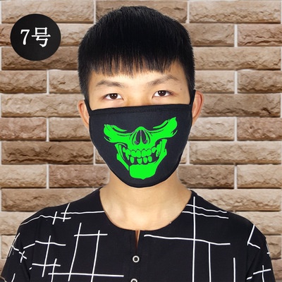 Khẩu trang Khẩu trang haloween 3d in hình vui nhộn Khẩu Trang hài hước sáng tạo biểu hiện cá tính khẩu trang bông ch