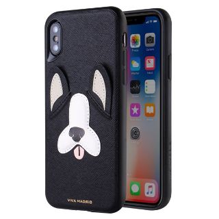 Ốp lưng iphone X hình thú.Hàng viva cao cấp