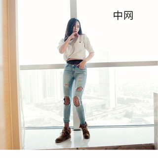 Vớ quần lưới - A010